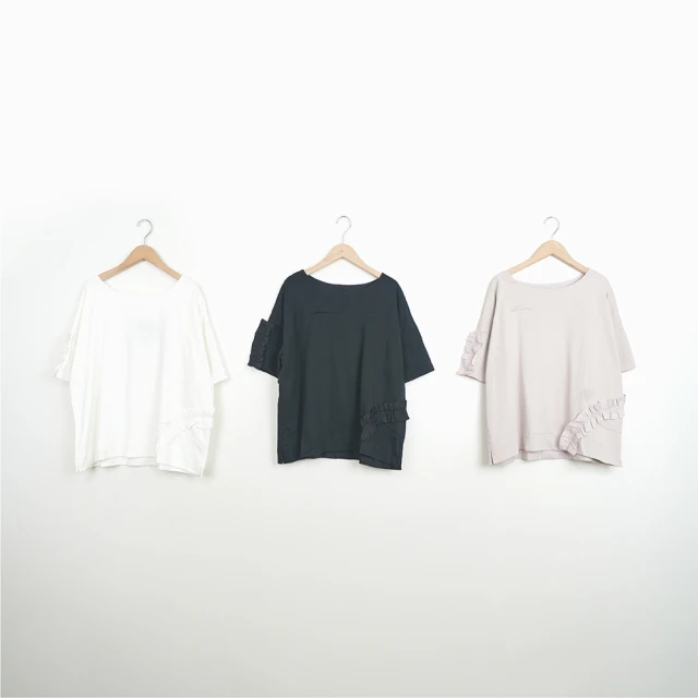 【MOSS CLUB】細百摺鬆緊腰頭寬長褲(黑 灰) 歷史價格詳細信息