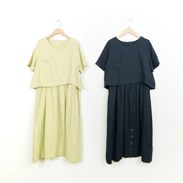 【MOSS CLUB】假兩件輕柔V領打褶七分袖上衣 藍 白(魅力商品) 歷史價格詳細信息
