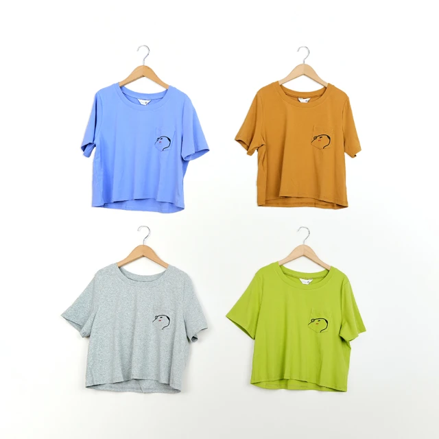 【Dailo】可愛狐狸刺繡口袋休閒縮口長褲 藍 黑 綠 歷史價格詳細信息