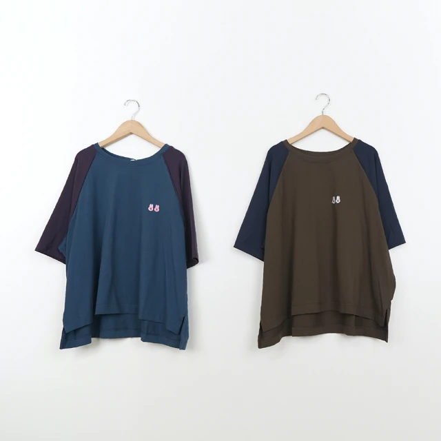 【MOSS CLUB】MOSS兔撞色口袋長袖針織外套(藍 綠 灰/魅力商品) 歷史價格詳細信息