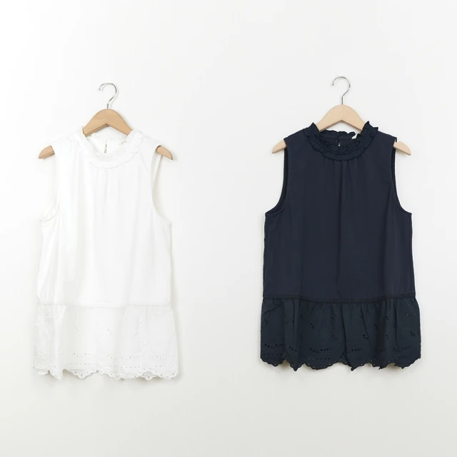 【MOSS CLUB】蕾絲領片小立領全棉長袖襯衫(米 咖) 歷史價格詳細信息