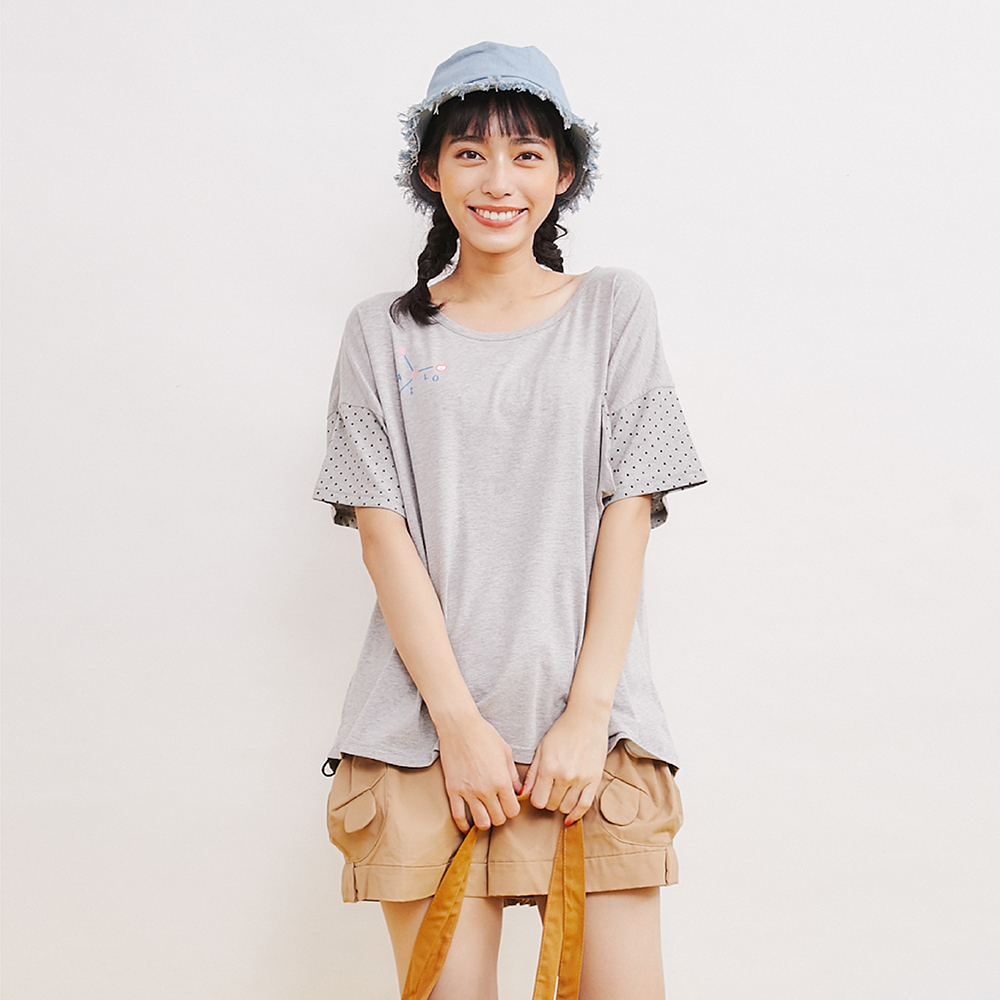 【Dailo】學院風大V領針織衫(白色) 歷史價格詳細信息