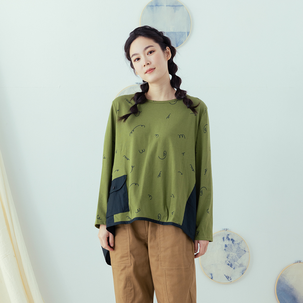 【MOSS CLUB】配色後腰鬆緊帶窄管長褲(卡 灰) 歷史價格詳細信息