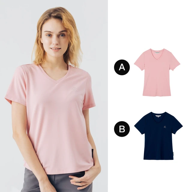 【TRAVELER 旅行者】女款消臭吸排抗UV裙褲_231TR536(消臭/褲裙) 歷史價格詳細信息