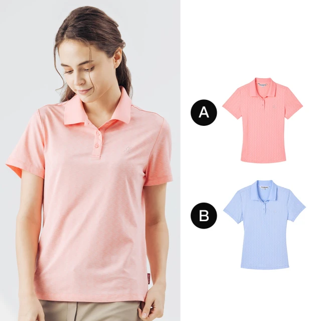 【TRAVELER 旅行者】女款消臭吸排抗UV裙褲_231TR536(消臭/褲裙) 歷史價格詳細信息