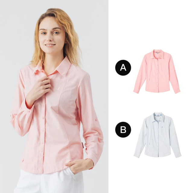 【TRAVELER 旅行者】女款防蚊四面彈自體收納抗UV外套_231TR215(防蚊/抗UV外套/自體收納外套) 歷史價格詳細信息