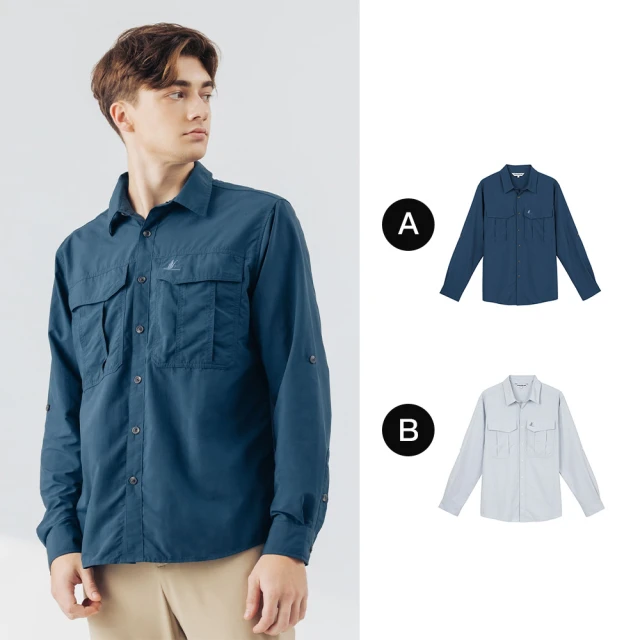 男女 抗UV可收納漁夫帽 UPF50+ 台灣製造 荒野 WILDLAND W1072 歷史價格詳細信息