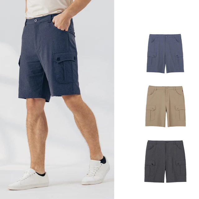 【TRAVELER 旅行者】24SS男款四面彈抗UV短褲｜241TR522(四面彈/抗UV/短褲) 歷史價格詳細信息