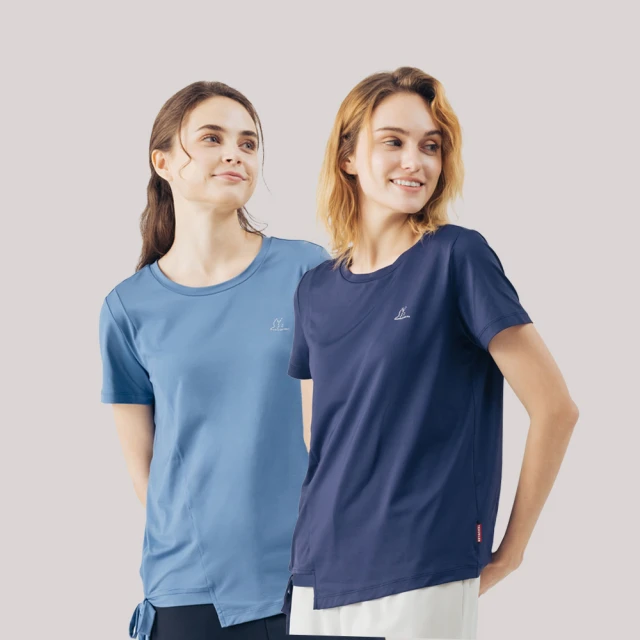 【TRAVELER 旅行者】24SS女款膠原蛋白涼感彈性抗UV八分褲｜241TR516(膠原蛋白褲/涼感/抗UV/八分褲) 歷史價格詳細信息