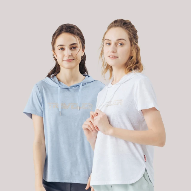 【TRAVELER 旅行者】24SS女款膠原蛋白涼感彈性抗UV八分褲｜241TR516(膠原蛋白褲/涼感/抗UV/八分褲) 歷史價格詳細信息