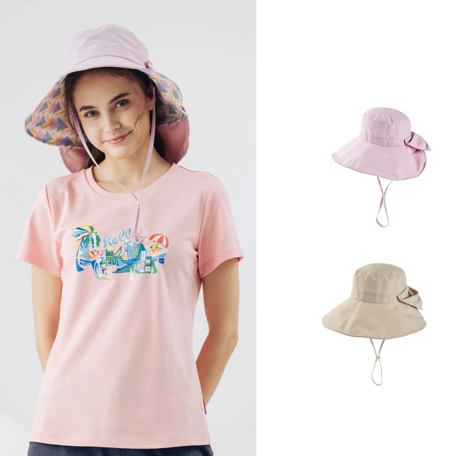 【TRAVELER 旅行者】女款防曬空頂帽_241AE506.507(防曬帽/空頂帽) 歷史價格詳細信息