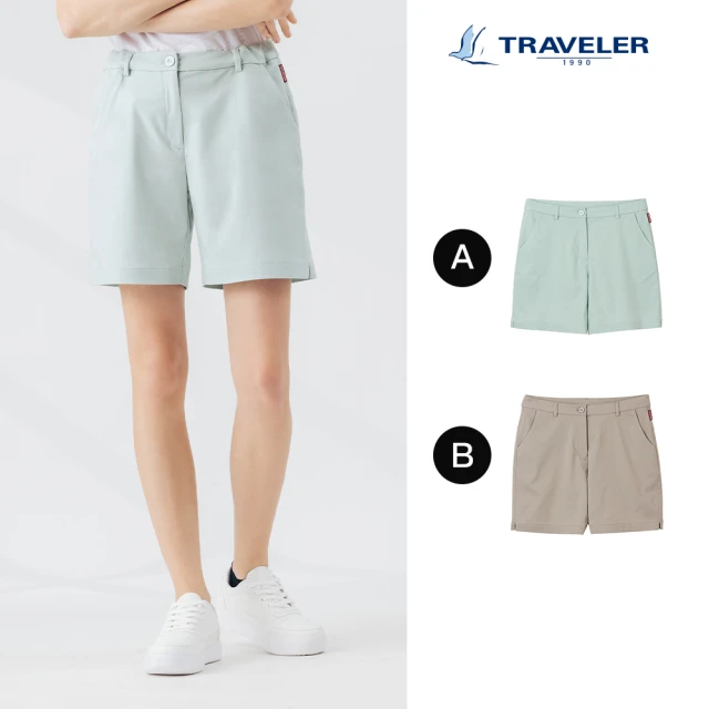 【TRAVELER 旅行者】女款彈性抗UV短褲_221TR513 歷史價格詳細信息