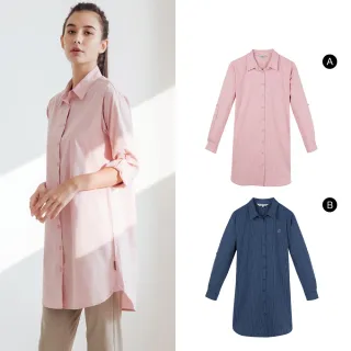 【TRAVELER 旅行者】女款彈性吸排抗UV長褲_231TR516(彈性/吸濕排汗/長褲) 歷史價格詳細信息