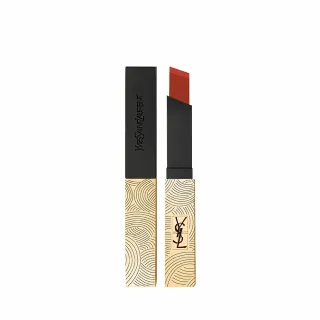 【YSL】官方直營 情挑誘光水潤唇2入組(潤唇膏+水唇膏/水潤唇膏/精品潤唇膏/護唇膏/新品上市) 歷史價格詳細信息