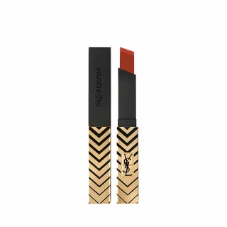 【YSL】官方直營 奢華印記鎖心光唇釉(任選1款/新品上市) 歷史價格詳細信息