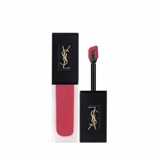 【YSL】官方直營 叛逆時尚超持妝眼線筆(新品上市/任選一款/眼彩) 歷史價格詳細信息