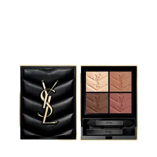 YSL 時尚配件漆皮指甲油 色號 108 煽情紫戀 歷史價格詳細信息