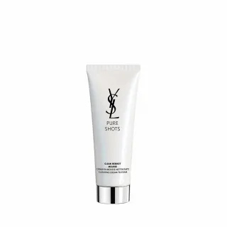 【YSL】官方直營 叛逆時尚超持妝眼線筆(新品上市/任選一款/眼彩) 歷史價格詳細信息