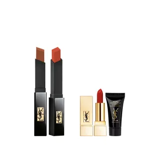 【YSL】官方直營 奢華印記鎖心光唇釉(任選1款/新品上市) 歷史價格詳細信息