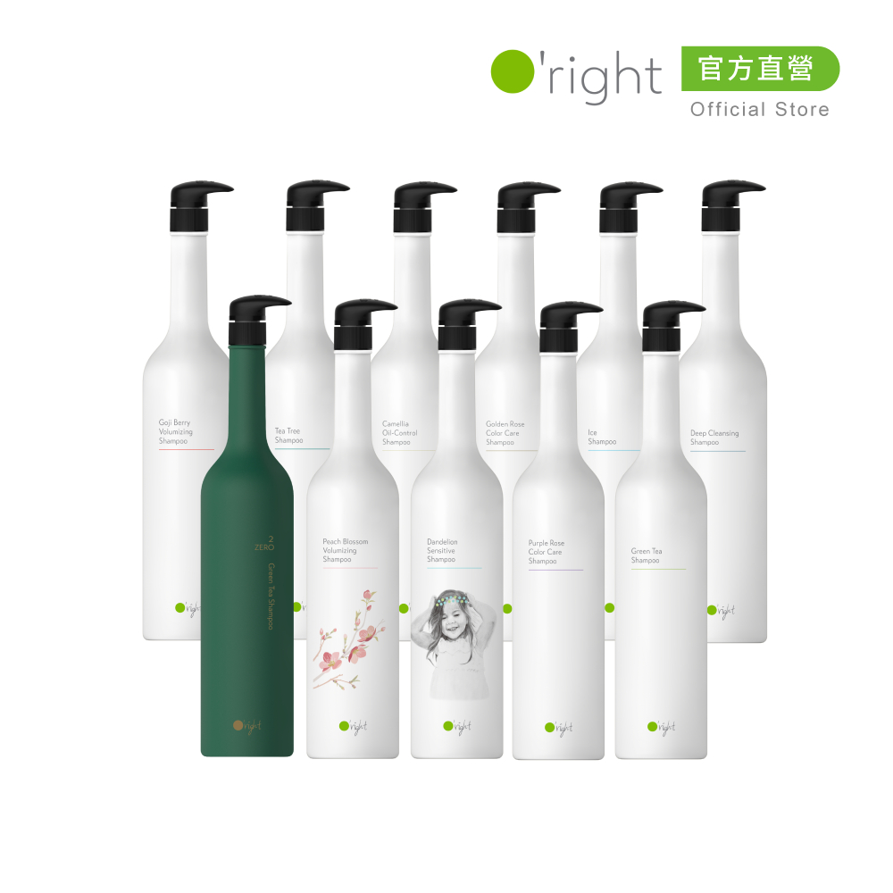 Oright 歐萊德 全系列洗髮精補充包600mL兩包 (多款任選)+R-Bottle循環瓶器優惠組 歷史價格詳細信息
