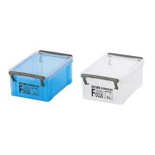 【KEYWAY 聯府】3號納吉整理盒-6入(小物 文具 收納盒 MIT台灣製造) 價格比較,價格查詢,歷史價格詳細信息