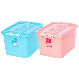 【KEYWAY 聯府】艾米滑輪整理箱45L-2入(收納箱 置物箱 MIT台灣製造) 歷史價格詳細信息