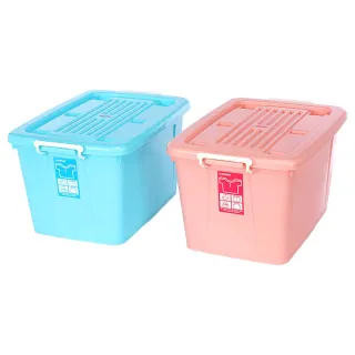 【KEYWAY 聯府】艾米滑輪整理箱45L-2入(收納箱 置物箱 MIT台灣製造) 歷史價格詳細信息