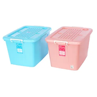 【KEYWAY 聯府】艾米滑輪整理箱45L-2入(收納箱 置物箱 MIT台灣製造) 歷史價格詳細信息