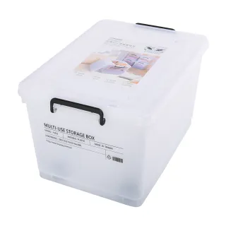 【KEYWAY 聯府】路易伸縮浴巾架-12入 顏色隨機(MIT台灣製造) 歷史價格詳細信息