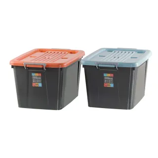 聯府滑輪整理箱85L(6入)收納箱B851 歷史價格詳細信息