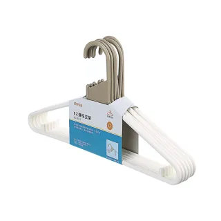 【KEYWAY 聯府】貝利抽屜整理盒-2小1中1大-4入組合(堆疊收納 置物盒 MIT台灣製造) 歷史價格詳細信息