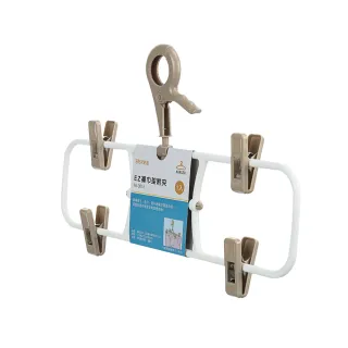 【KEYWAY 聯府】貝芙麗褲巾架附夾-2入(MIT台灣製造) 歷史價格詳細信息