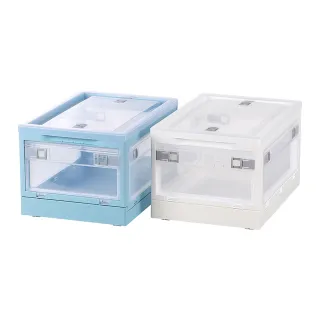 【KEYWAY 聯府】格雷希簡約收納盒80L-10入(附蓋儲物盒 收納箱 MIT台灣製造) 歷史價格詳細信息