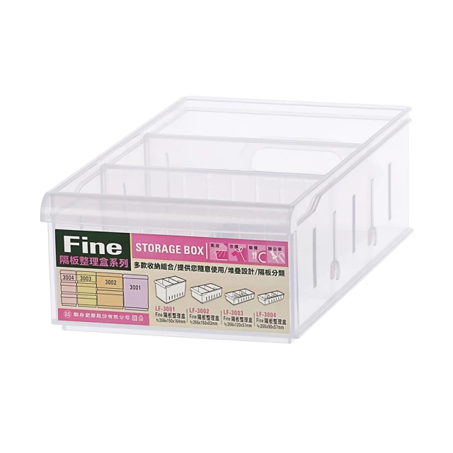 MIT台灣製 分隔耐熱玻璃餐盒禮盒組(長方720ml+圓型800ml)超值二入組 歷史價格詳細信息