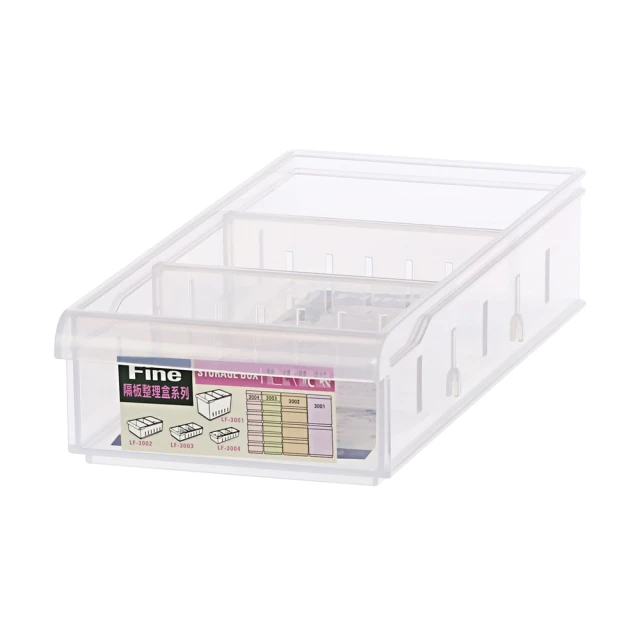 MIT台灣製 分隔耐熱玻璃餐盒禮盒組(長方720ml+圓型800ml)超值二入組 歷史價格詳細信息