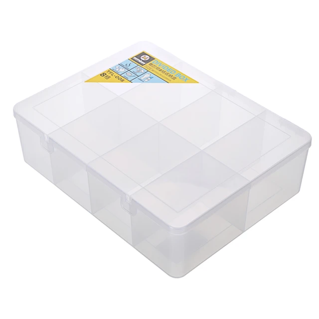 五金零件收納盒塑膠盒子長方形零件盒分格週轉箱螺絲工具收納盒多格盒分隔配件盒-正正精品 歷史價格詳細信息