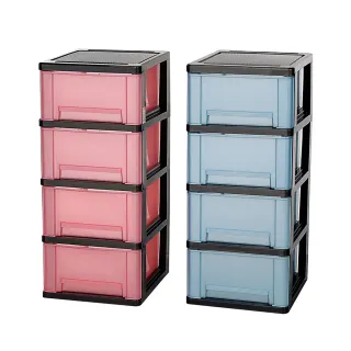 聯府四層櫃附輪加寬抽屜收納櫃(1入)置物櫃840 歷史價格詳細信息