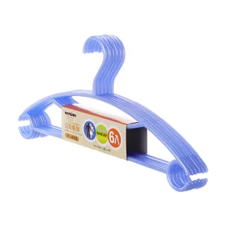 【KEYWAY 聯府】雅曼達衣架-24入(MIT台灣製造) 歷史價格詳細信息