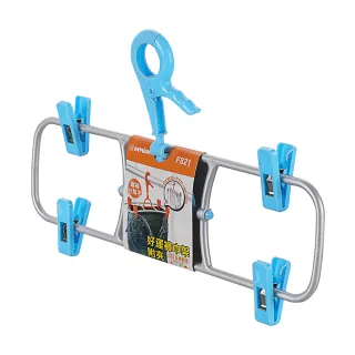 【KEYWAY 聯府】路易伸縮浴巾架-12入 顏色隨機(MIT台灣製造) 歷史價格詳細信息