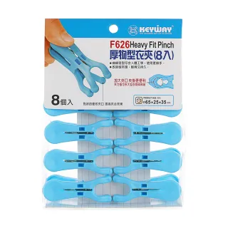 [MIT台灣製造24H出貨]中長針藻針S40美容院沙龍專用版36瓶裝/海綿微針/矽針骨針/spongillapowder 歷史價格詳細信息