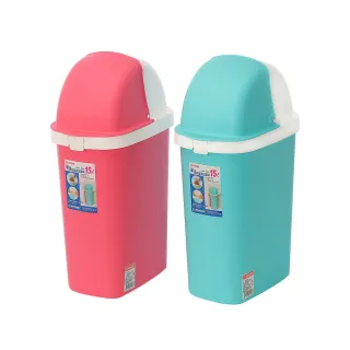 9色台灣製造縮口褲 棉長褲 棉褲 休閒長褲 素面長褲 素色 縮口刷毛棉褲 懶人穿搭 運動褲(J6606【FIZZE】 歷史價格詳細信息