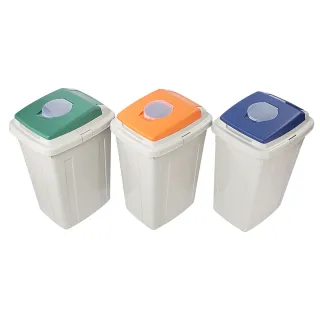 聯府分類附蓋垃圾桶42L(3入)環保回收桶L42 歷史價格詳細信息