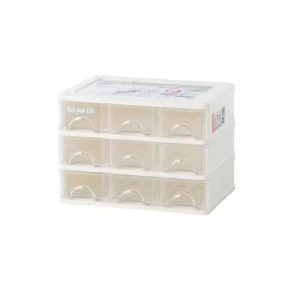 【KEYWAY 聯府】安心口罩收納盒0.76L -6入組(MIT台灣製 防疫必備 攜帶方便) 歷史價格詳細信息