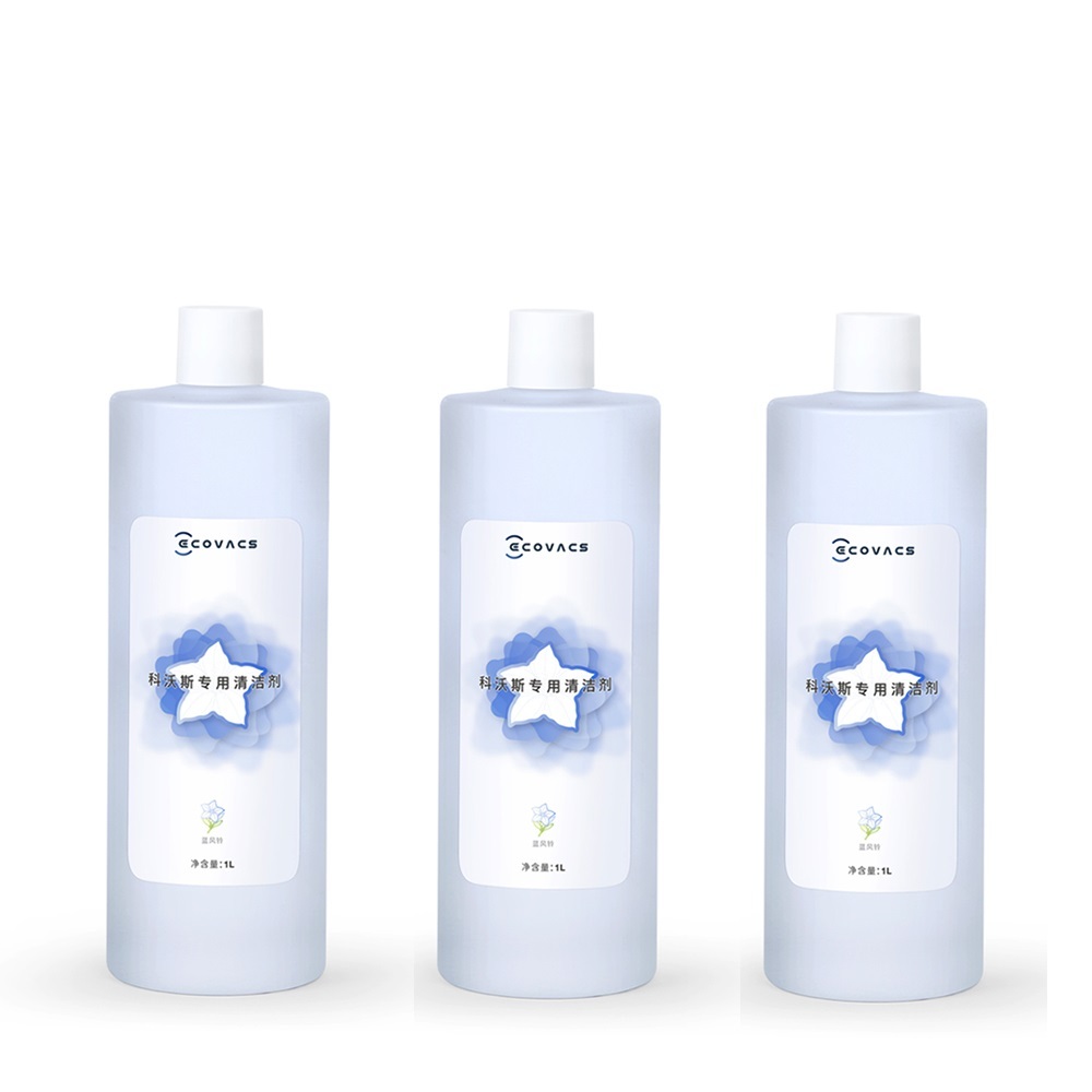 X1/T10/T20/ N9+系列/Floor 3 Station基站專用清潔液1L(三入組) 歷史價格詳細信息
