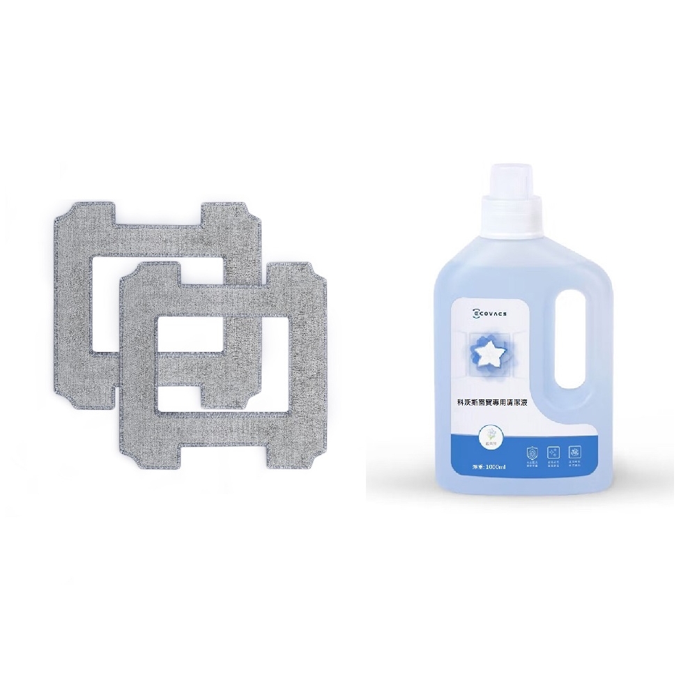【ECOVACS 科沃斯】GLASSBOT W1 PRO雙向噴水智慧擦窗機器人 歷史價格詳細信息