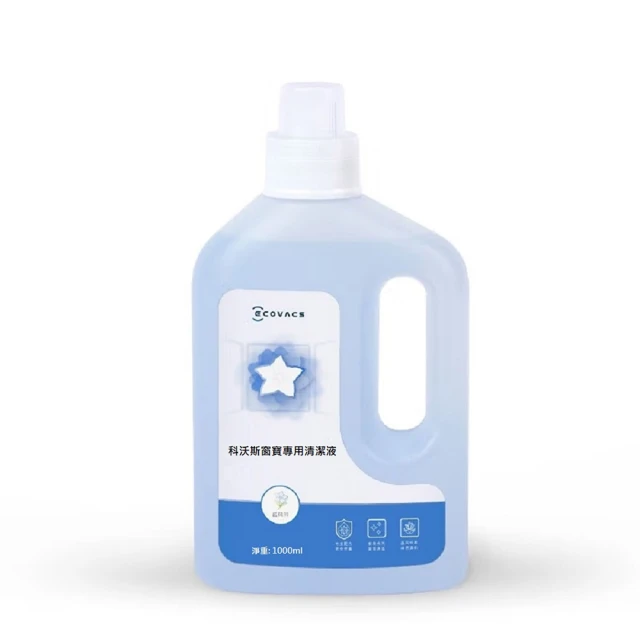 【ECOVACS 科沃斯】GLASSBOT W1 PRO雙向噴水智慧擦窗機器人 歷史價格詳細信息