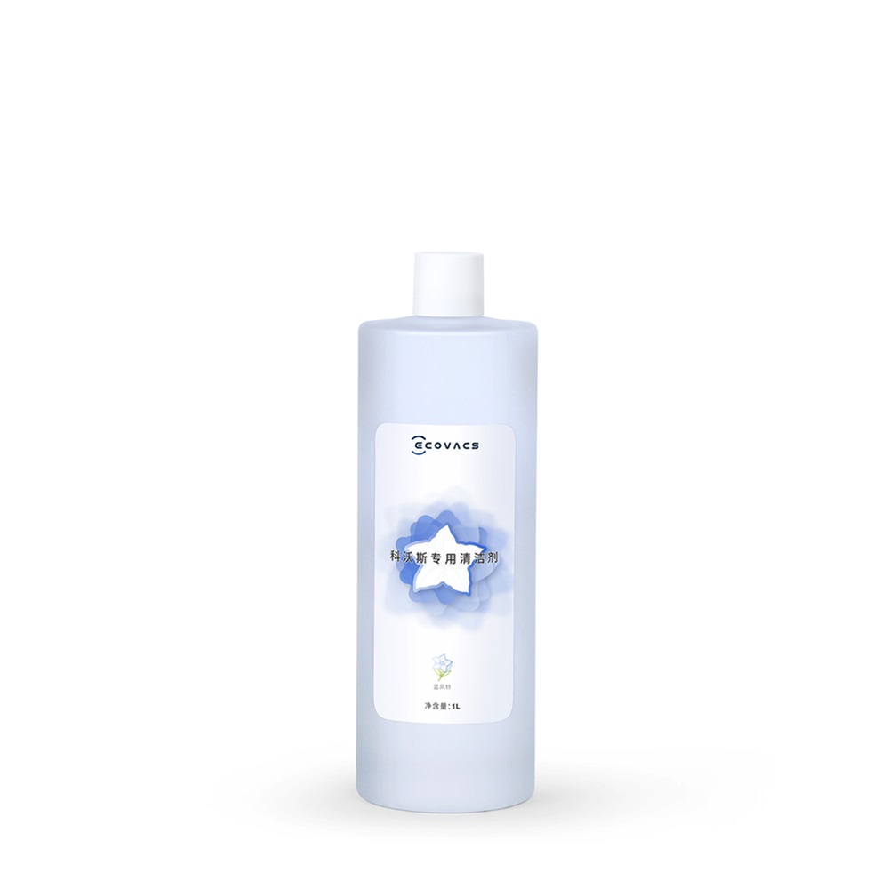 【ECOVACS科沃斯】DEEBOT N9+年度耗材禮盒(滾刷+邊刷+濾芯+抹布+清潔液) 歷史價格詳細信息