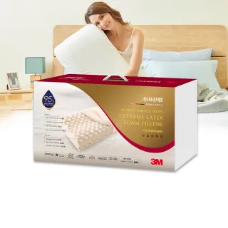 含柔 天然草本薄荷精油-原味.薰衣草.玫瑰 8ML *雯子館* 歷史價格詳細信息