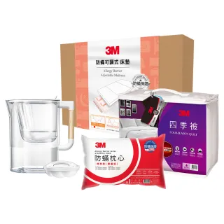 【3M】開學季限定-可調式床墊-單人+標準枕1顆+NZ250四季被-單人+3M濾水壺(宿舍推薦) 價格比較,價格查詢,歷史價格詳細信息