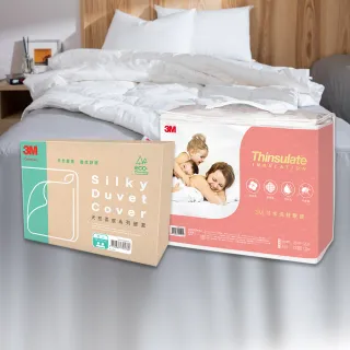 【舒眠】6x7尺羽絲絨被1.3kg-2入 歷史價格詳細信息